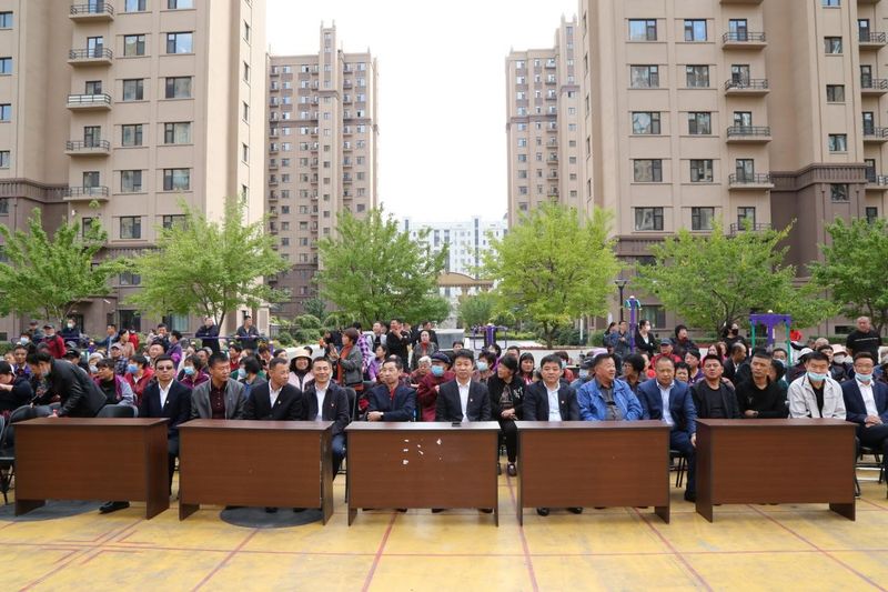热烈庆祝纪念建国71周年暨 集团公司第19个员工节大会取得圆满成功！